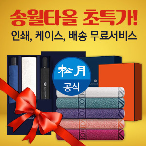 ��ǰ��ȹ���̹���