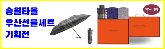 ����Ʈ����