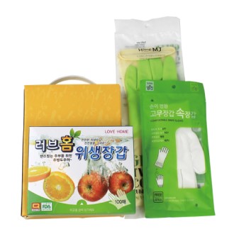 �ֹ��ǰ��Ʈ N-R (���� �����尩+���尩+�����尩 3����Ʈ)