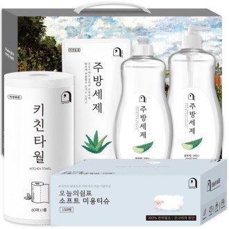 ������ ��ǥ �˷ο� ������ ��Ʈ 63 ȣ5��