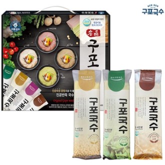 M23 ��������310g 3��(�Ҹ�+�ñ�ġ+��) �������� 3��������Ʈ