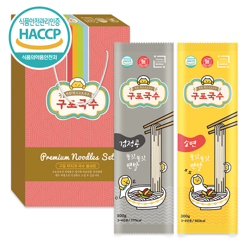 ���� ������ ���� ����Ʈ 4ȣ (2��) 