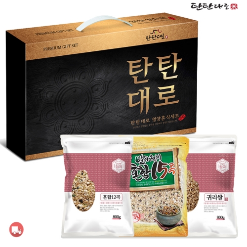 Tu832 źź��� �ǰ���� 3����Ʈ Ư1ȣ