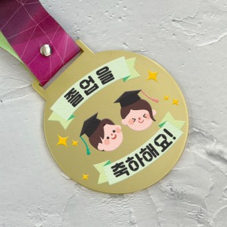 �ݼ� UV ���� �޴� ������