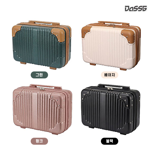 �پ� �ϵ� �̴� ����� 14��ġ