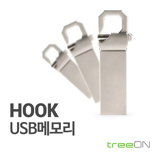 Ʈ���� HOOK USB �޸� 16G [4G~64G] 