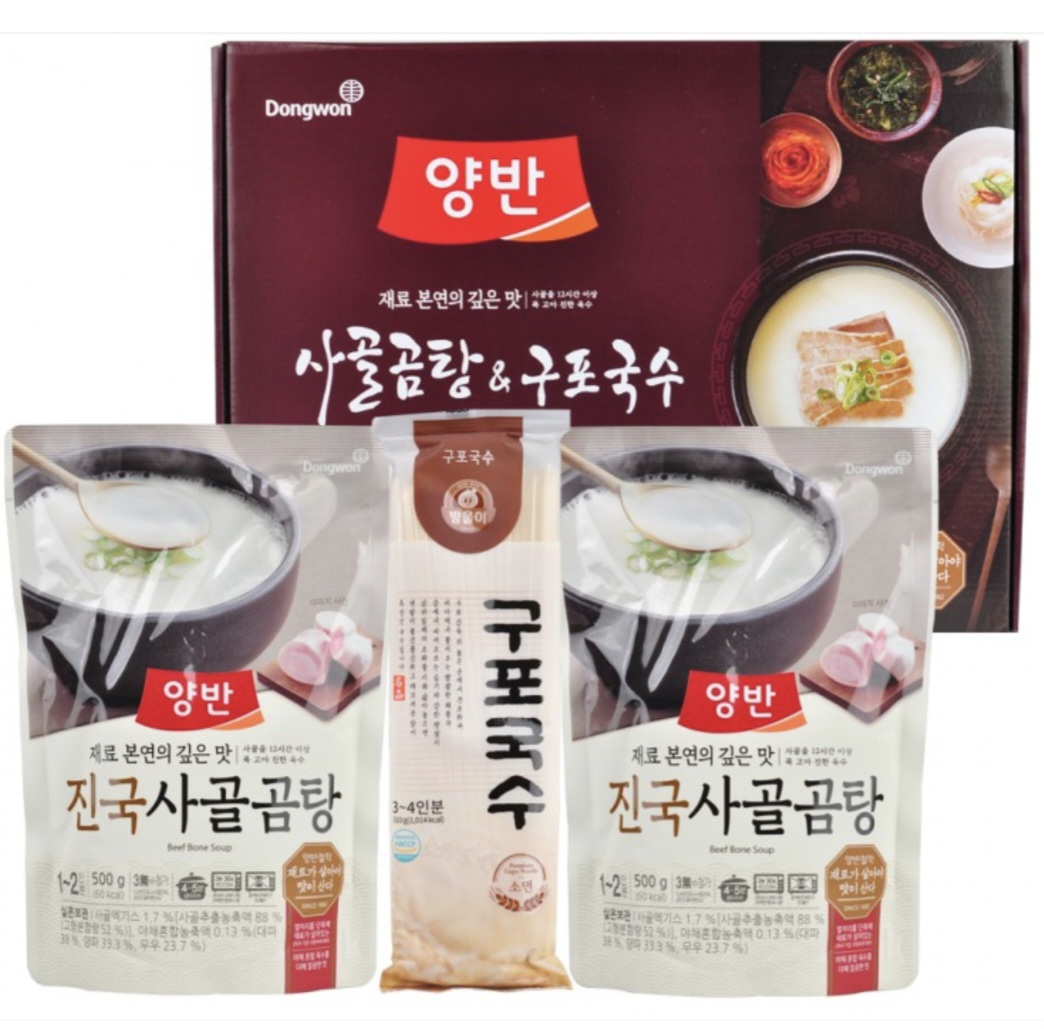 ���� ���� ������+�������� �������ѳ� 3����Ʈ �߼� ���� ������Ʈ