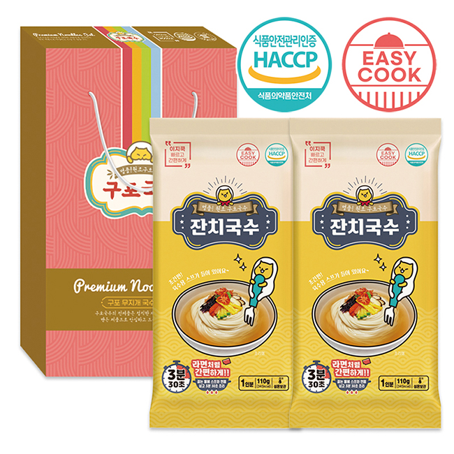 ������ �������� ������Ʈ 1ȣ 2��